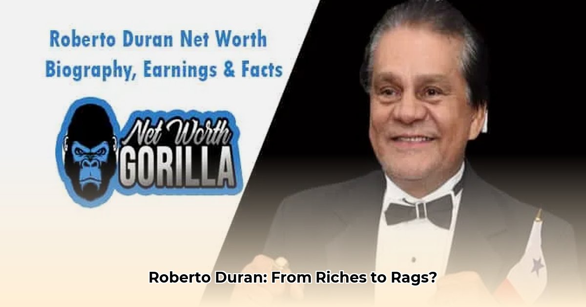 roberto-duran-net-worth